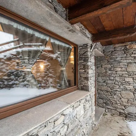 Апартаменты Petit Reve *